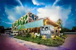 Na Na Hani Hotel, Ubon Ratchathani City