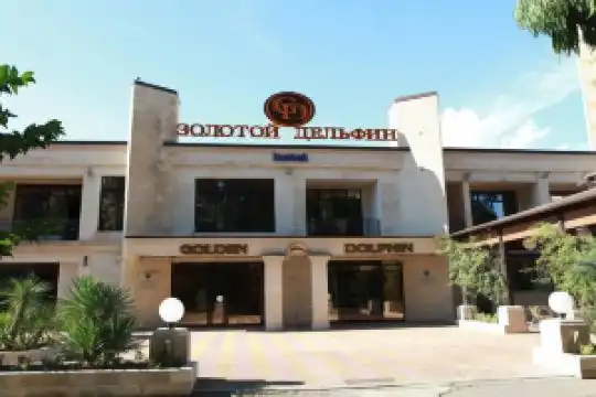 Golden Dolphin Hotel, Adler