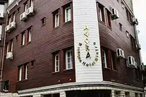 Agora Boutique-Hotel, Istanbul