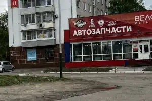 Khit Hotel, Khabarovsk