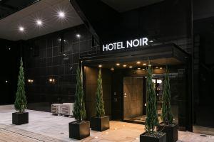 Hotel Noir Chuo Station, Kagoshima