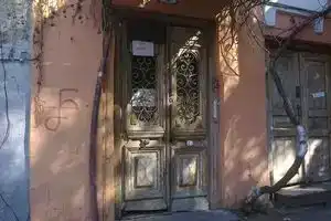 My Hostel and Cooking House!, Tbilisi