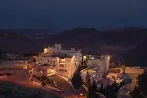 Grand Mercure Petra, Wadi Mousa