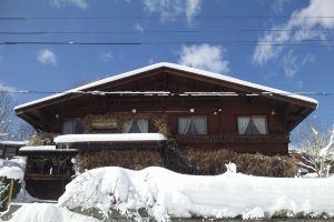 Yamagata Zao Pension Apron Stage, Zao Onsen
