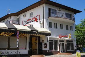 Hotel Shokolad, Zatoka