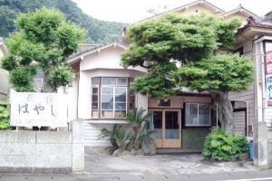 Minshuku Hayashi Hotel, Kamogawa
