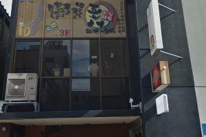 Bnbplus Book Inn, Niigata