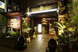 Hotel Balian Resort Namba Shinsaibashi - Near Dotonbori, Osaka