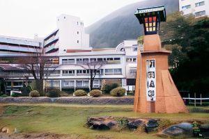 Ryokan Hyokin Hotel, Gero