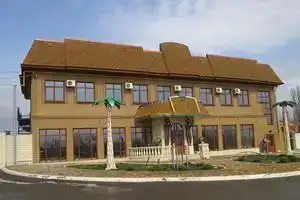 Guests, Millerovo