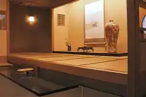 Ise Todaya Ryoan, Ise
