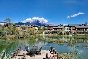 Yueshanshui Garden Holiday Villa, Lijiang