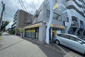 Maison Myouken Hotel, Kitakyushu