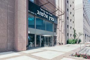 A. C. Boutique Apartments, Haifa