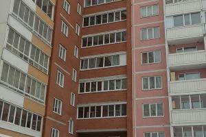 Kalina Na Mashinostroitelej Apartments, Yurga