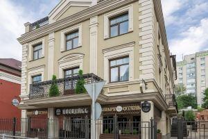 Na Pushkina 26 Apartments, Kazan