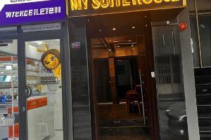 My Suite House IST My House, Istanbul