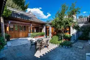 Manxin Mansion Beijing Qianmen Courtyard, Beijing