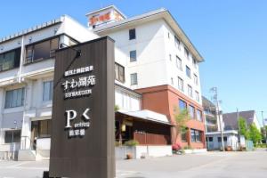 Suwakoen Hotel, Shimo-suwa