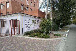 IrisHotels, Berdyansk