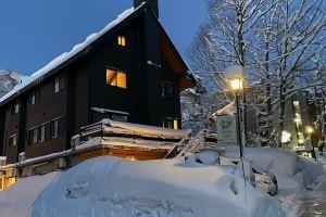 Hakuba Powder Mountain Hotel, Hakuba