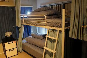 Shiroyama Guesthouse Banvina, Kagoshima