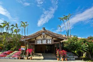 Hotel Palm Tree Hill, Okinawa City