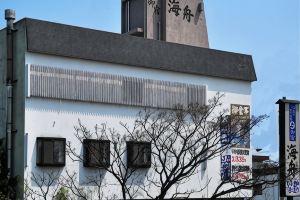 Onyado Kaishu Hotel, Karatsu
