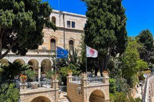 Saladin Boutique Hotel, Jerusalem