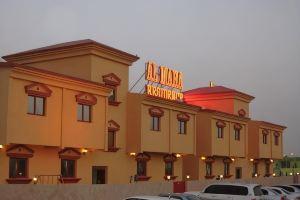 Al Maha Residence Rak Apartments, Ras Al Khaimah