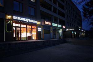 River Park hotel, Kovel