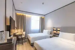 Hanting Hotel Tianjin University, Tianjin