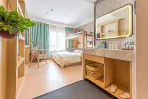 Qianggie Hotel Shanghai Hongqiao Tianshan Store Road Branch, Shanghai