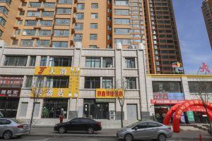 Taiyuan Lixin Express Hotel, Taiyuan