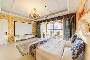 Wanhe Yijing Apartment Hotel, Hohhot