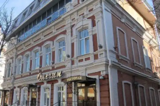 Onegin Hotel, Saratov