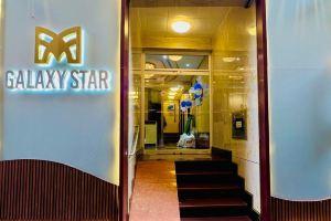 GALAXY STAR HOTEL, Dubai