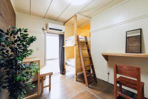 Guesthouse Opuntia - Hostel, Ishigaki