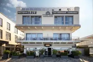Cascade Resort by Stellar Hotels Sochi Hotel, Adler