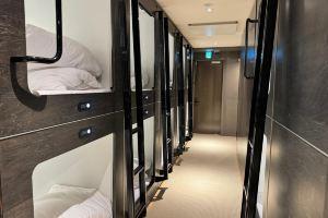 Capsule Hostel Suzumoriya, Tokyo