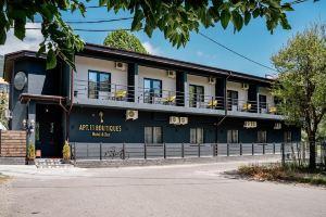 Apt. 11 Boutiques Mini-hotel, Gagra