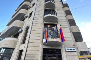 Sofia Suite Hotel, Yerevan