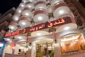 Dweik Hotel 2, Aqaba