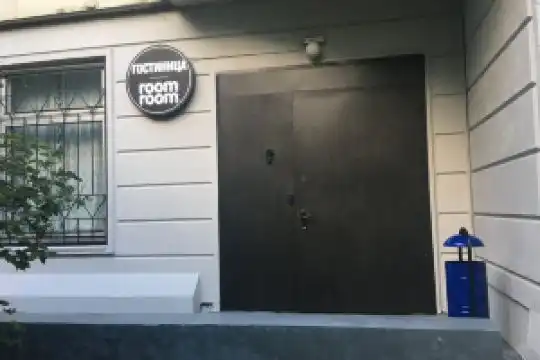 Room Room Hotel, Moscow