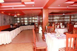 Midland Hotel, Mwanza