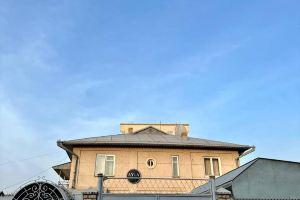Ayla Hostel, Osh