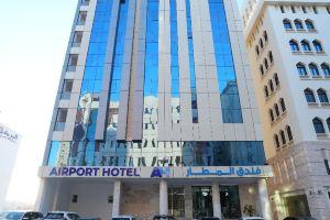 The Airport Hotel, Muscat
