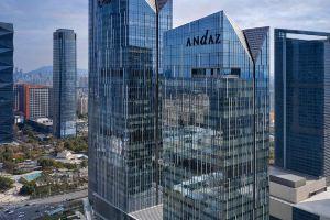 Andaz Hexi Hotel, Nanjing