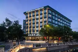 Nostalgia S Hotel (Hubin Hefang Street,West Lake,), Hangzhou