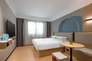 City Comfort Inn Zhuhai Nanping Bridge Branch, Zhuhai